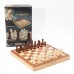 Jeu d'échecs international kasparov  France Cartes    850002